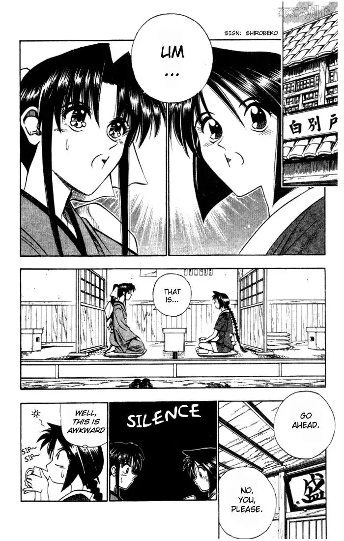 Rurouni Kenshin Chapter 83 3